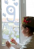 3-Г