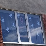 8-в