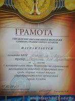 iUAKpbo61eA
