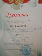 EaX9svbN8cM
