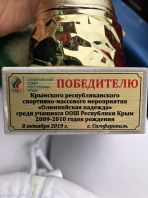 img-4e0c1ec5d2f15ad4b17d0fa613d7be55-v