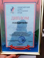 img-bc36482e9c0c16b25de21a46da74a819-v